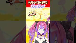で…でけぇ… #綺々羅々ヴィヴィ #ホロライブ #ホロ切り抜き #ホロ箱推し編集部 #kikiraravivi #hololiveclips #hololiveDEV_IS #FLOWGLOW