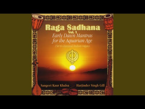 Guru Ram Das Chant