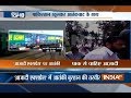 10 News in 10 Minutes | 19th August, 2017