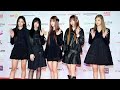 Newjeans Red Carpet At AAA 2022 Asian Artist Award 2022