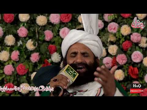 Dr Ghulam Murtaza Naqeebi - New Naat Sharif - Mehfi Saiban e Rehmat