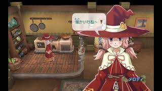 【ルーンファクトリーフロンティア】＃4　ルンファクフロンティアをまったり実況