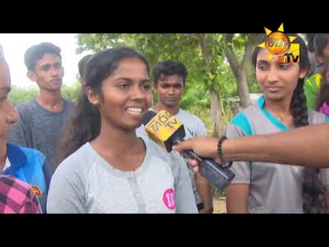 Hiru TV