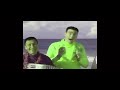 The Wiggles Wiggle Bay VHS Trailer In Green Lowers