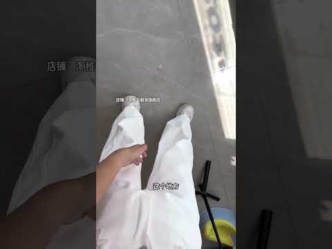 My legs are acting up! I just want a pair of white jeans that don't make me look fat and make my ...