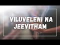Viluveleni Na Jeevitham Song Christian Telugu English Lyrics