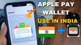 How to use apple pay wallet in india || apple pay wallet card add problem | wallet  not work india