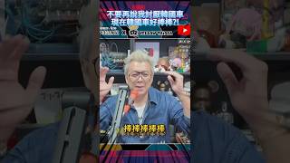 Re: [閒聊] 選擇買現代汽車的原因