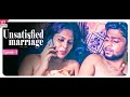 Unsatisfied Wife New Latest Telugu Web Series 2024 Ep1 YTV Telugu