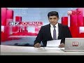 biz-journal-30-09-2017