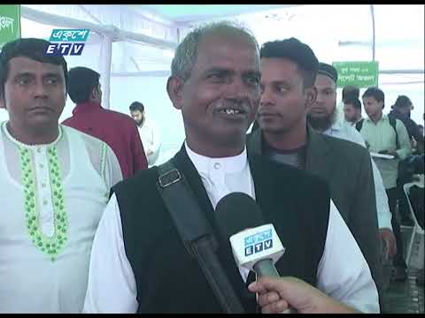 প্রার্থিতা ফিরে পেতে তৃতীয় দিনে আপিল করেছেন ১৫৫ জন | ETV News