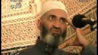 صورة فتاوى 9 الشيخ  فريد الأنصاري Farid alAnsari