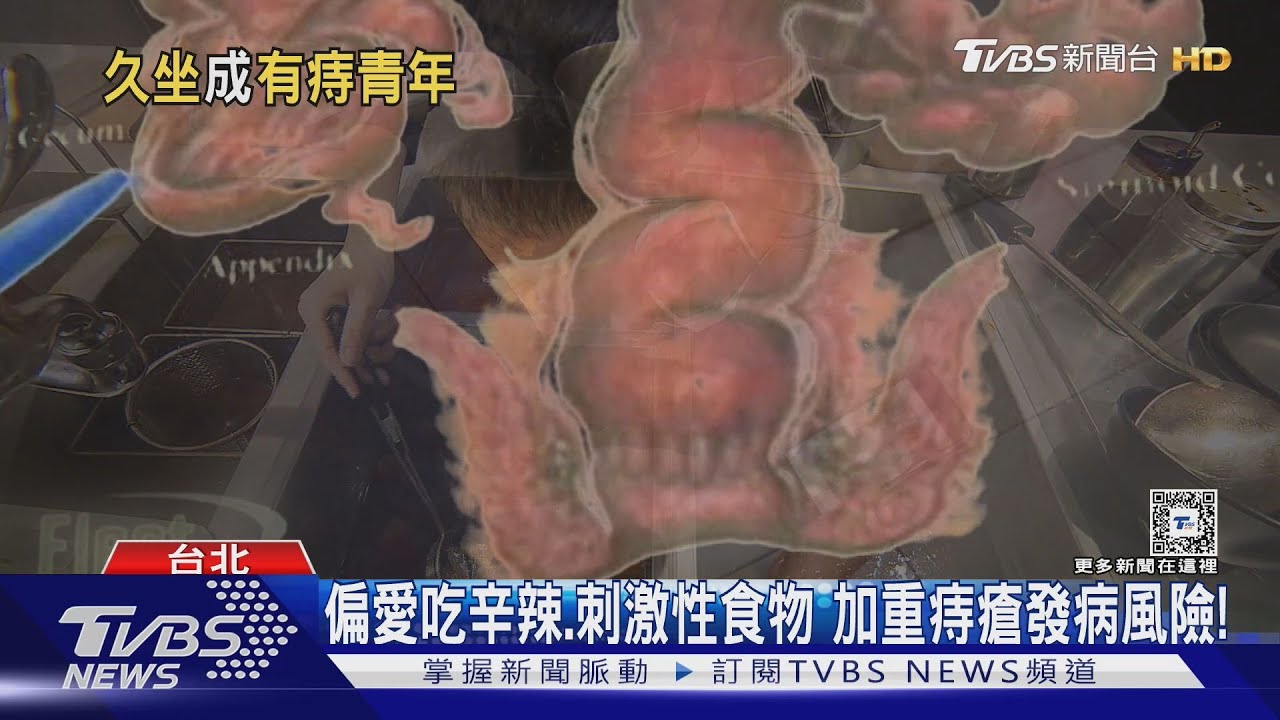 長時間久坐這部位「發生腫脹」 醫師警告:小心血液回流不穩