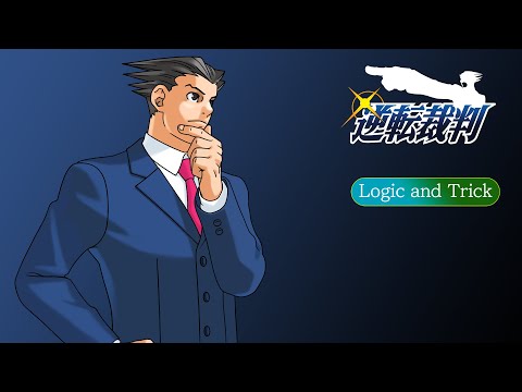 Phoenix Wright: Ace Attorney GBA Uncompressed OST - Logic and Trick