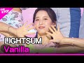 LIGHTSUM Vanilla 라잇썸 Vanilla THE SHOW 210706