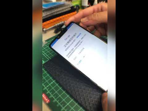 Sharp AQUOS S3 FS8015 Frp google by pass Android 8.0