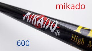 Маховые удилища микадо принцесс в минске
