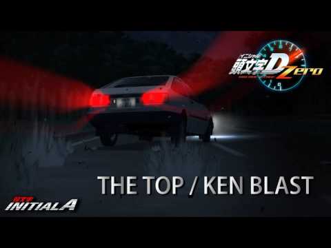 INITIALD ARCADE STAGE Zero BGM - THE TOP / KEN BLAST