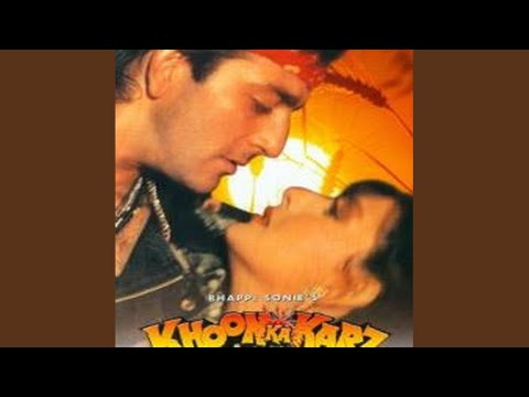 Poster balma main muqadama