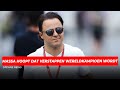Massa hoopt dat Verstappen wereldkampioen wordt: "Zou goed zijn voor de sport" l GPFans News