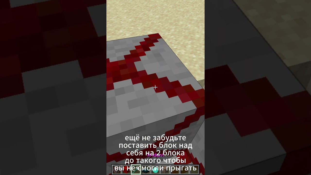 screenshot thumbnail