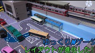 【ゆっくりNゲージ】レイアウトが進化した!!（ゆっくり実況）