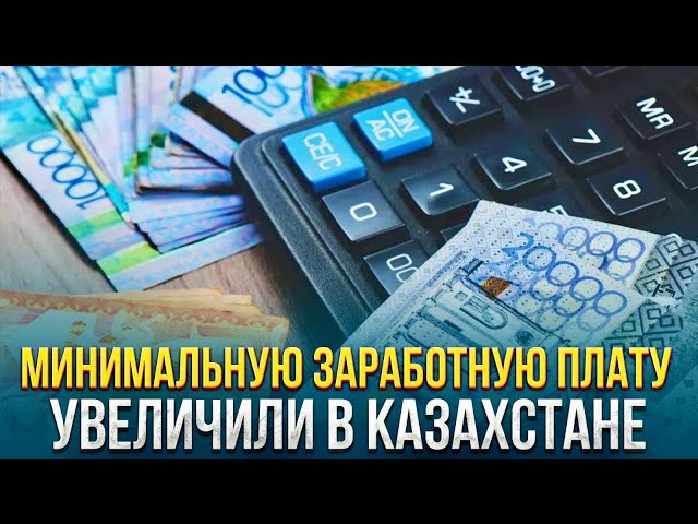 Главные новости 03.01.2024 г.