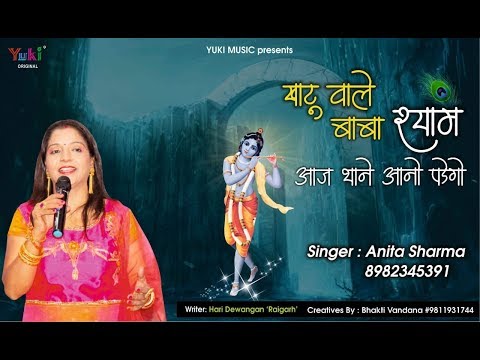 YouTube Fallback Thumbnail