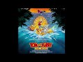 Tom And Jerry The Movie Main Theme
