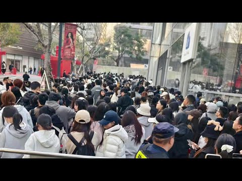 Yang Mi's Estee Lauder event 2026.01.15