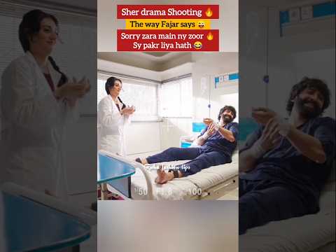 Danish & Sarah fun on Set of Sher | Sher off camera Shooting #sher #arydigital #sarahkhan #bts