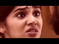 Uppena Movie Krithi Shetty Romantic Love Scenes