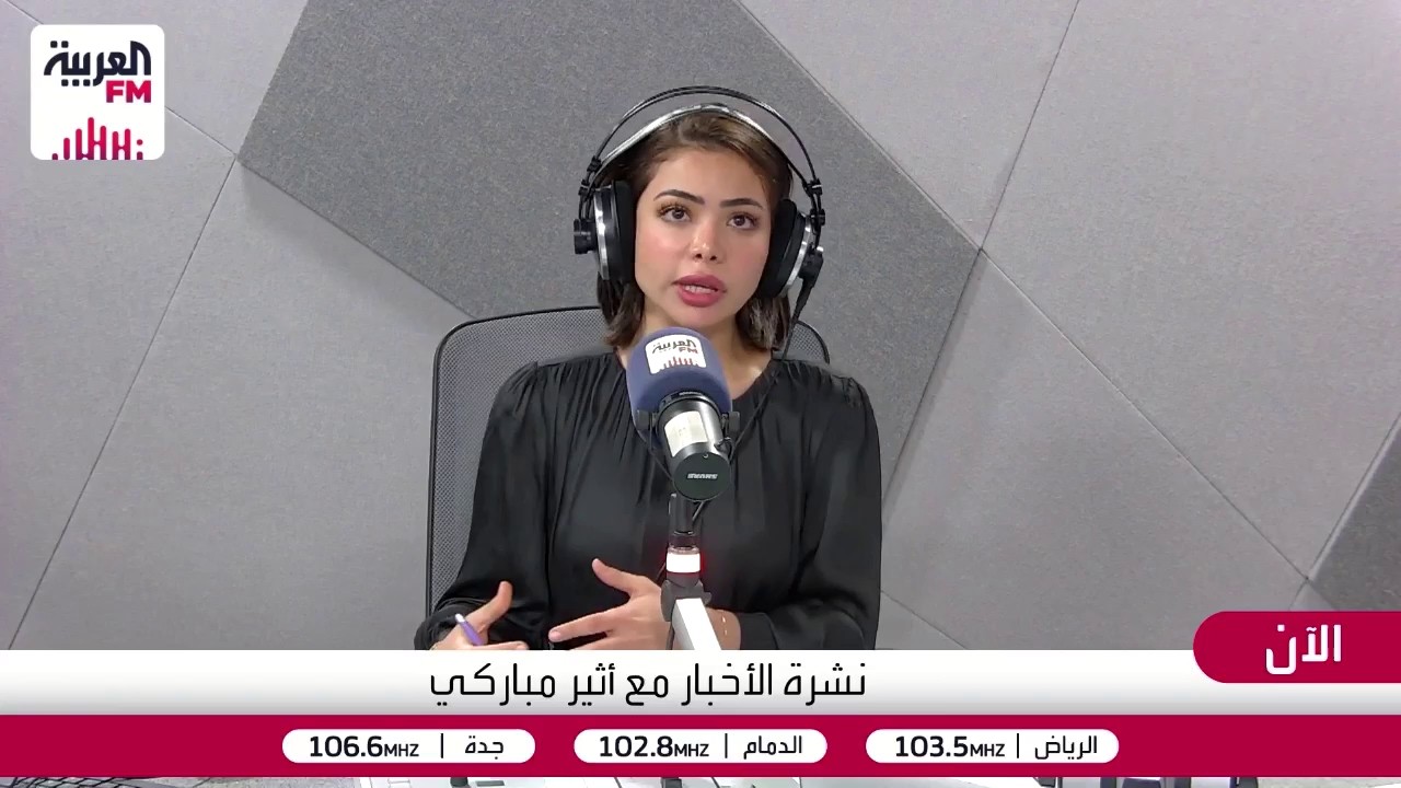القوات المسلحة اليمنية تعلن تنفيذ 744 عملية استهداف خلال 24 ساعة