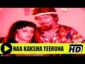 Telugu Song Naa Kaksha Teeruna Sanchalanam Mohan Babu Madhavi Kanta Rao