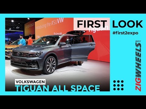 Volkswagen Tiguan All space Walkaround| Is It A Skoda Kodiaq With VW Badge Or More?| ZigWheels.com