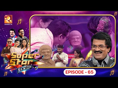 Super Star Senior Episode 65 | Three stunning performances, three reasons to applaud 👏✨