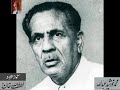 Firaq Gorakhpuri’s  Interview  - Audio Archives of Lutfullah Khan