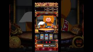 【縦配信】Lからくりサーカス アプリ