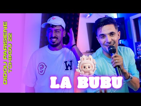 Didou Parisien 2025 Feat Tchikou 22 [ La Bubu- تبغي les endroits classe ] Exclusive Music Video
