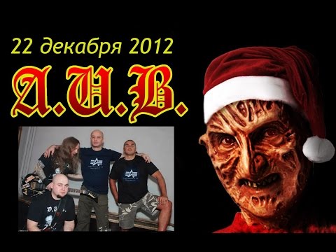 Д.И.В. - Full Live in "Hleb"Club♛(2012)