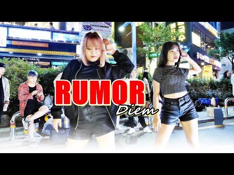 디엠 (Diem) - 루머 (프로듀스 48) @ 180916 홍대 거리공연 직캠 By SSoLEE