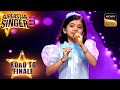 Diya ने लगाए Ajib Dastan Hai Yeh पर Perfect सुर Superstar Singer 3 Road To Fin