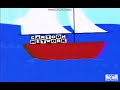 Cartoon Network Coming Up Next Sailboat Bumpers 1999 2004