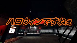 【生声実況】ソロプレイヤー Phasmophobia #2