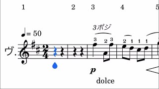Download lagu 【バイオリン楽譜】エルガー:愛のあいさつ   D dur   Elgar 'Salut d'amour' mp3
