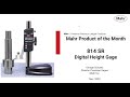 Product Video