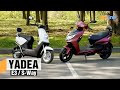 YADEA E3 (yellow) - відео
