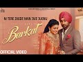 Ni Tere Jagde Nain Jive Jugnu Ni Sade Barkat Ghare Rehan Lag Gayi Jado Di Aayi Tu Goriye New Song