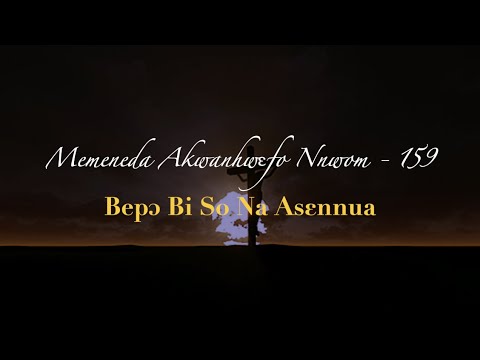 The Old Rugged Cross | Bepɔ Bi So Na Asɛnnua (Adventist Hymnal - 159)