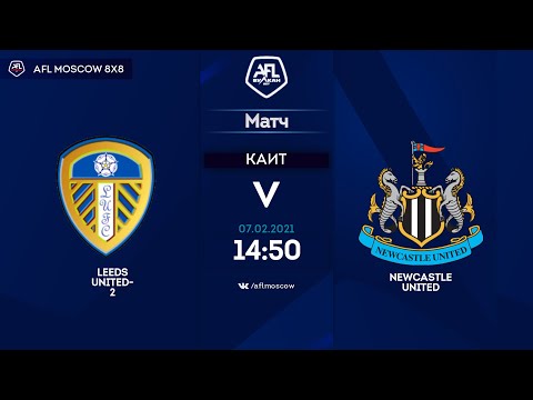 AFL20. England. Championship. Day 17. Leeds United-2 - Newcastle United